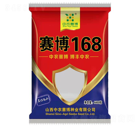 賽博168-玉米種子-懇豐農(nóng)業(yè)