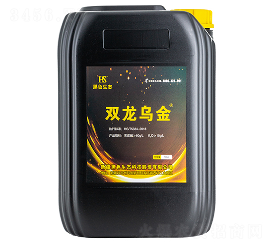 礦源黃腐酸原漿-雙龍烏金-黑色生態