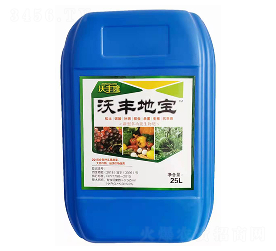 25L復合微生物肥料-沃豐地寶-德強生物