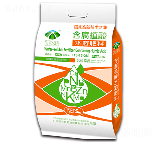 含腐植酸水溶肥料15-15-26-新農科