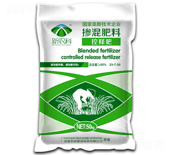 50kg摻混肥料23-7-20-新農科