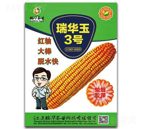 A̖-׷N-ArI