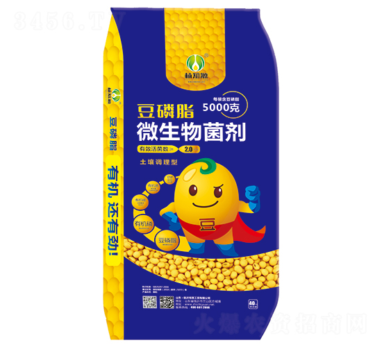 40kg֬΢-ֲ֪Դ-ӢQ