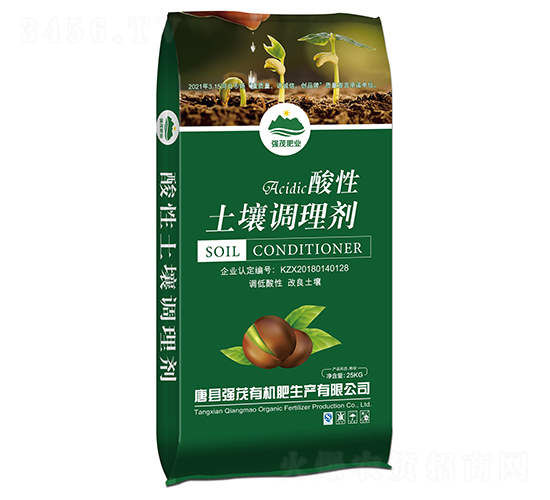 酸性土壤調理劑-強茂肥業