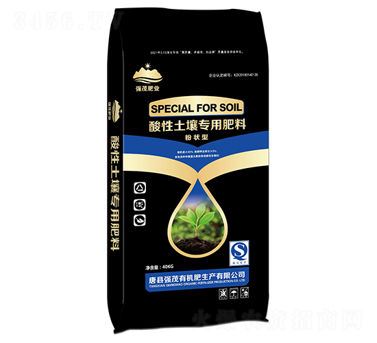 酸性土壤專用肥料-強茂肥業