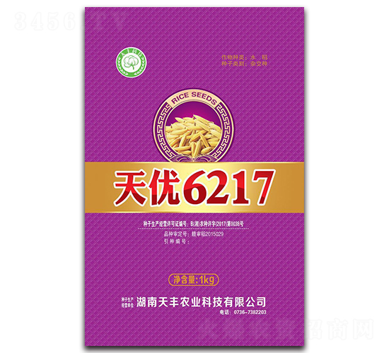 샞6217-ˮN-SrI