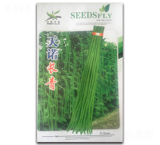 天諾長青-豆角種子-酒玉種業