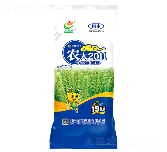 農大2011-小麥種子-金粒種業