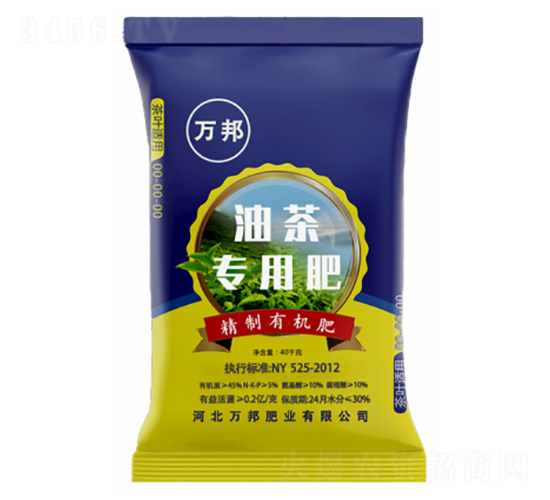 油茶專(zhuān)用肥-萬(wàn)邦肥業(yè)