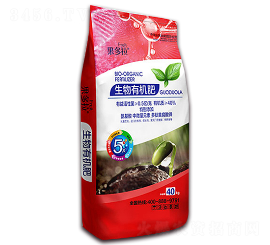 生物有機肥-果多粒-萬邦肥業