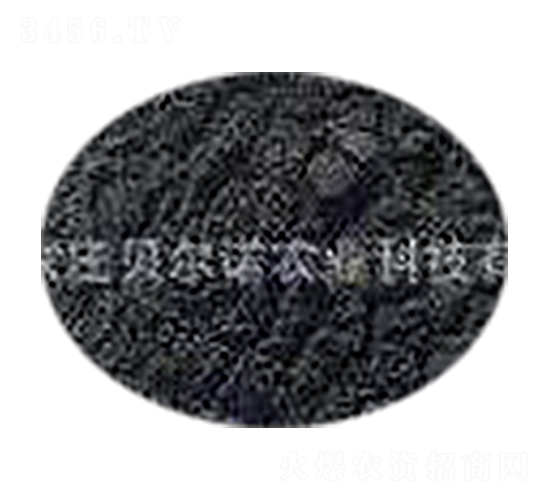 黑色防結塊劑-貝爾諾農業