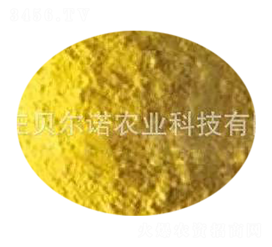 黃色防結塊劑-貝爾諾農業