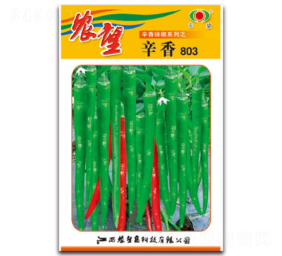 辛香803-線椒種子-農望