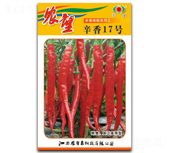 辛香17號-線椒種子-農望