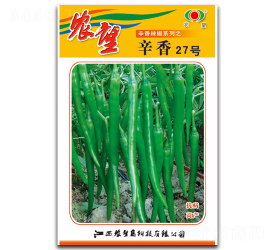 辛香27號-線椒種子-農望
