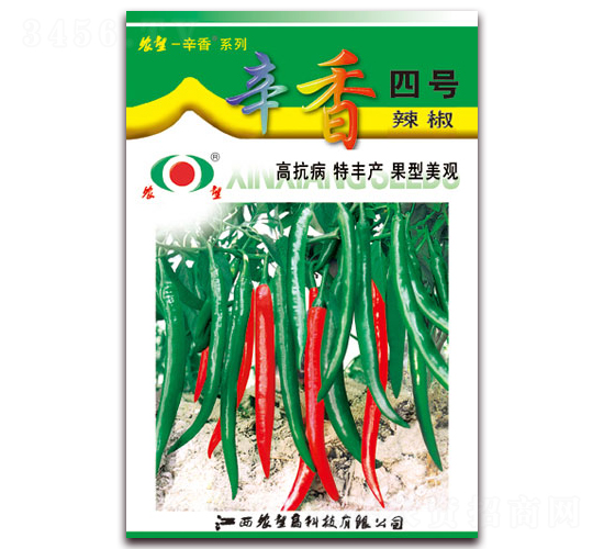 辛香4號-線椒種子-農望