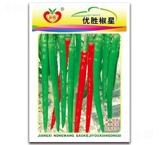 優勝椒星-線椒種子-農望