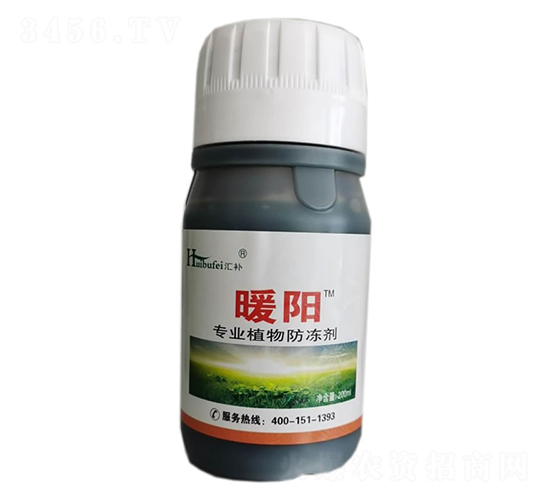 專業植物防凍劑-暖陽-金大地