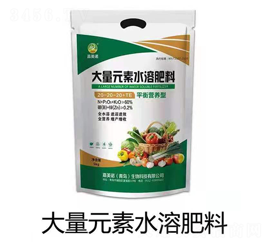 平衡營(yíng)養(yǎng)型大量元素水溶肥料20-20-20+TE-嘉美諾