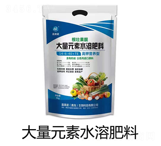 高鉀營養型大量元素水溶肥料14-6-40+TE-嘉美諾