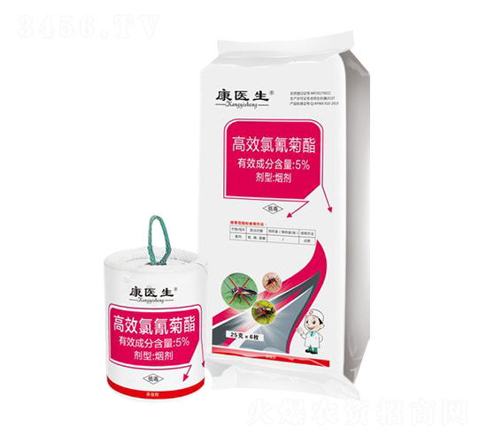 高效氯氰菊酯（粉色包裝）-康醫生-豐之源