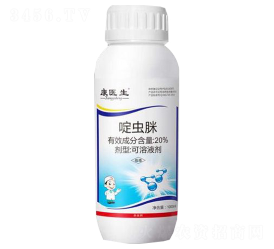 啶蟲脒-康醫生-豐之源