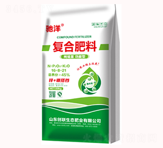 復合肥料16-8-21-創聯