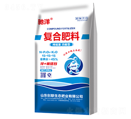 復合肥料15-15-15-創聯