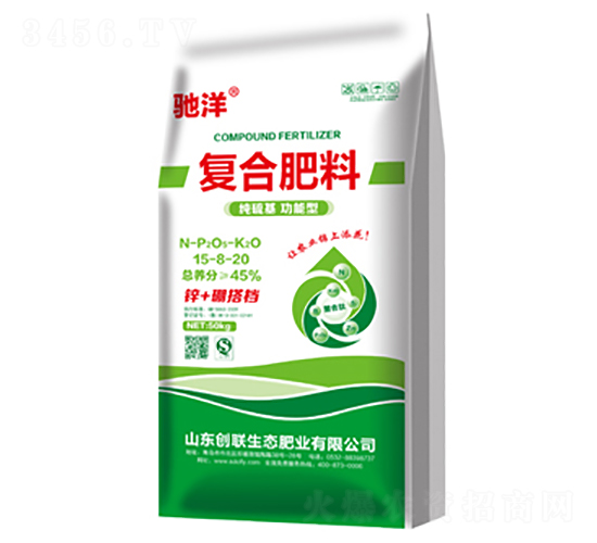 復合肥料15-8-20-創聯