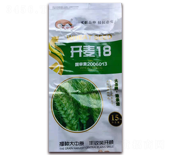 開麥18-小麥種子-華豐種業