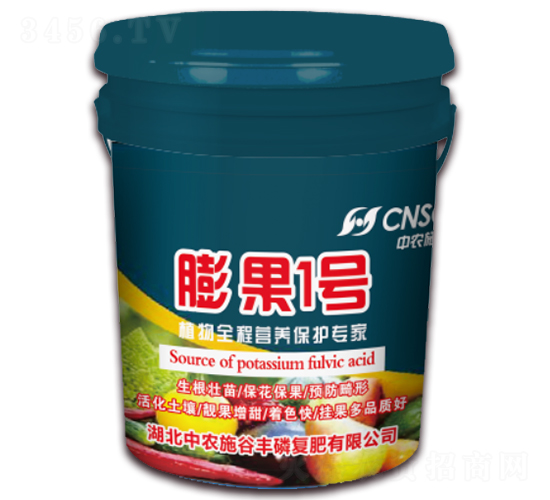 膨果1號-中農施谷豐