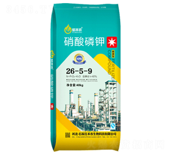 硝酸磷鉀26-5-9-禾農生物