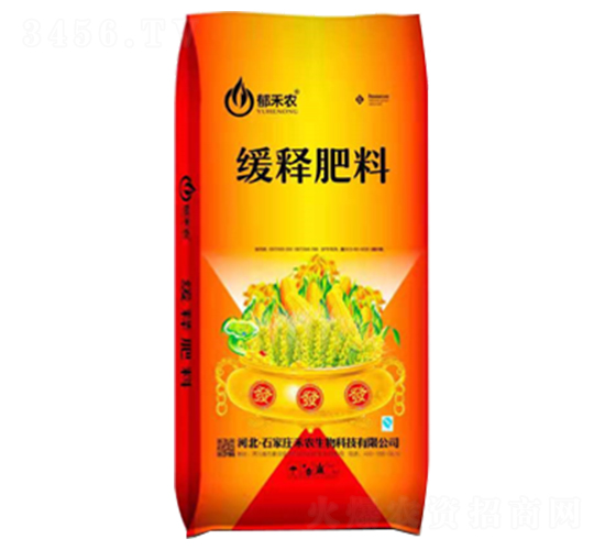 緩釋肥料-禾農生物