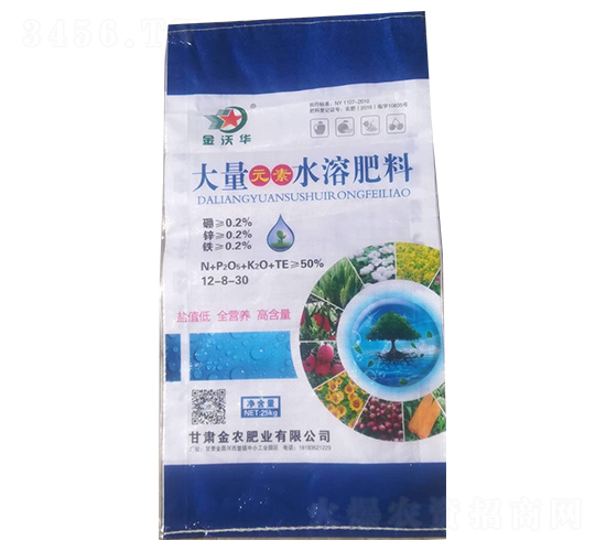25kg大量元素水溶肥料12-8-30-金沃華-金農肥業
