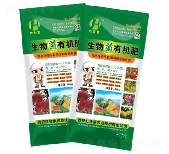 生物菌有機肥-紅金果