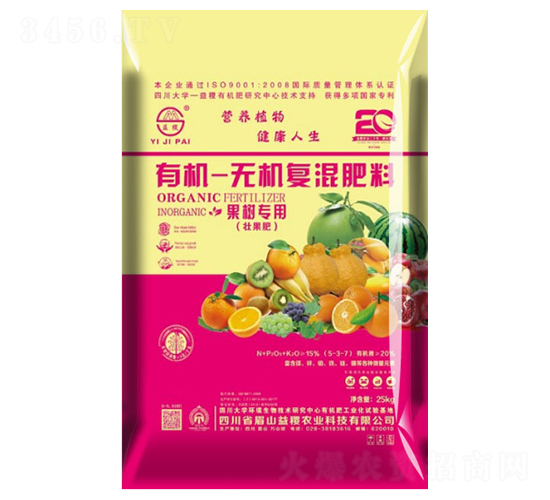 果樹專用有機無機復(fù)混肥（壯果肥）-益稷