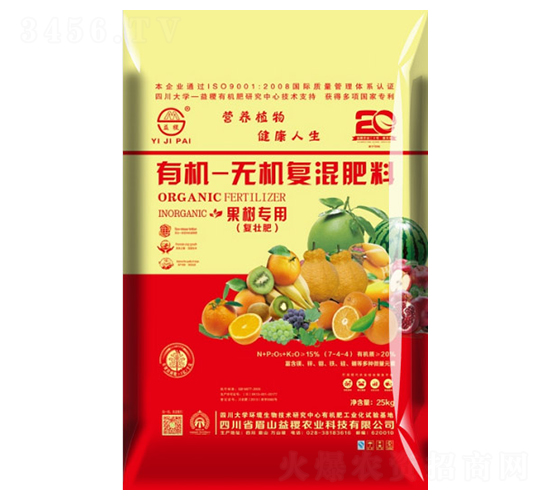果樹專用有機無機復(fù)混肥（復(fù)壯肥）-益稷