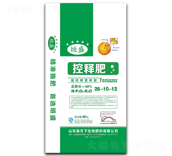 緩控釋營養型控釋肥26-10-12-垣盛-施天下