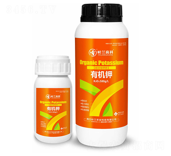 有機鉀-葉蘭高科