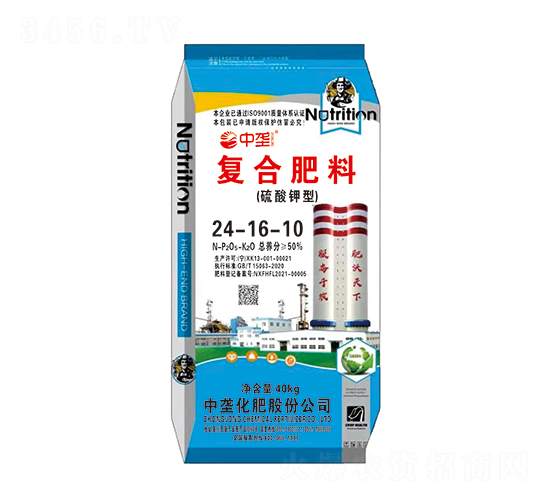 硫酸鉀型復合肥料24-16-10-中壟