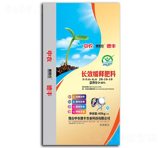 長效緩釋肥料28-10-10-麥凱農-中農德豐
