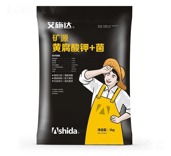 礦源黃腐酸鉀+菌-艾施達