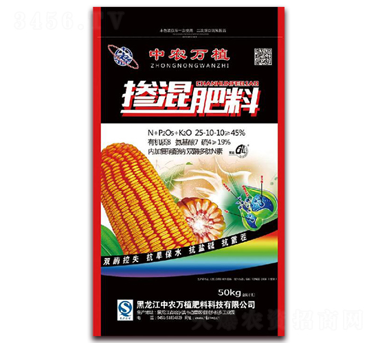 摻混肥料25-10-10-中農萬植
