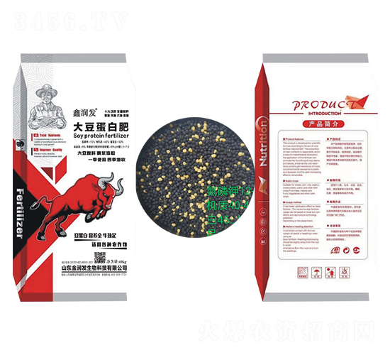 大豆蛋白肥-鑫潤發-盛大生態