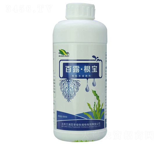 有機(jī)水溶肥料-百露&#8226;根寶-三浦百草