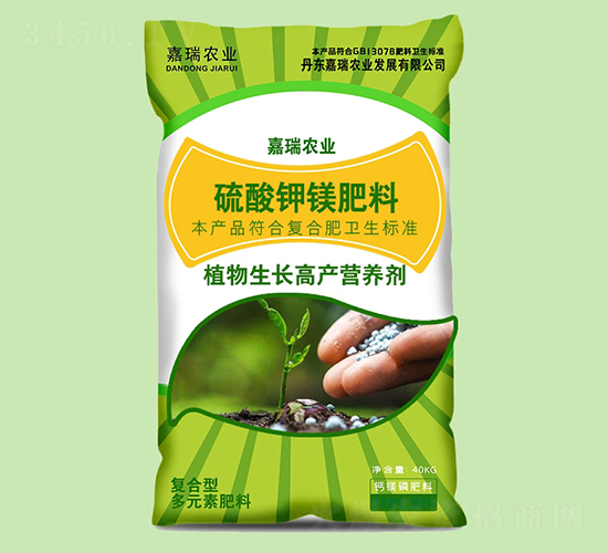硫酸鉀鎂肥料-嘉瑞農業