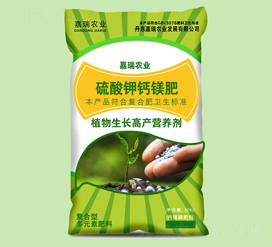 硫酸鉀鈣鎂肥-嘉瑞農業