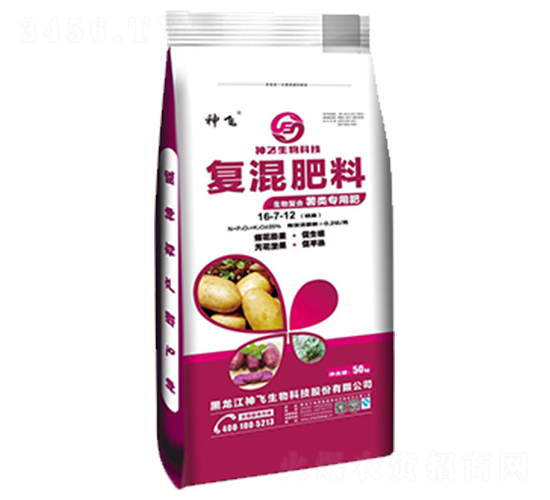 薯類專用復混肥料16-7-12-神飛
