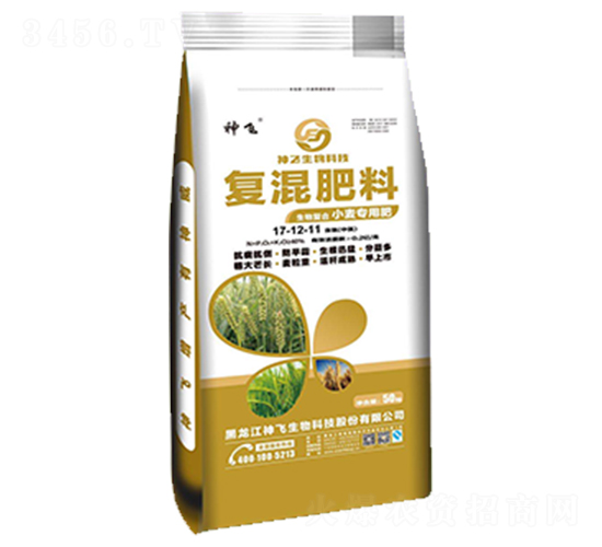 小麥專用復混肥料17-12-11-神飛