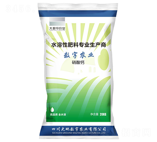 硝酸鈣-大數字農業